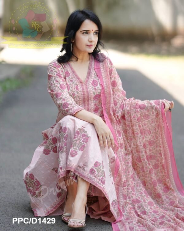 Classy Mughal Butta Set