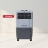 Kirdaram Little Comb 40 Litres Personal Cooler (Grey)